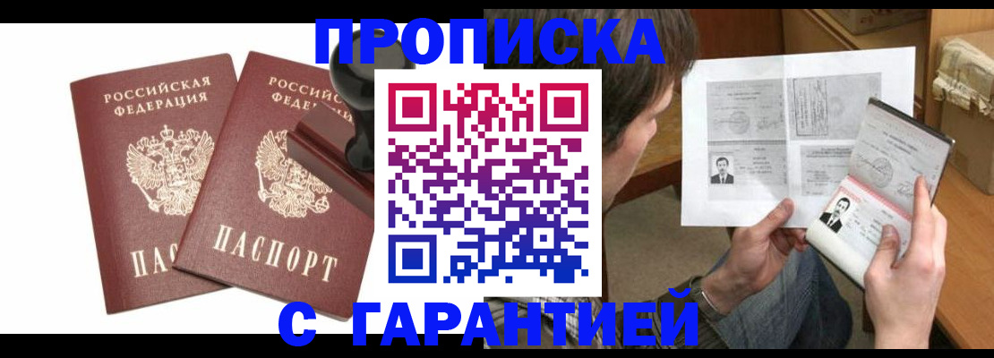 форма 3 в Чебоксарах